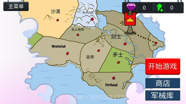 火柴人全面之战截图3 火柴人全面之战截图3