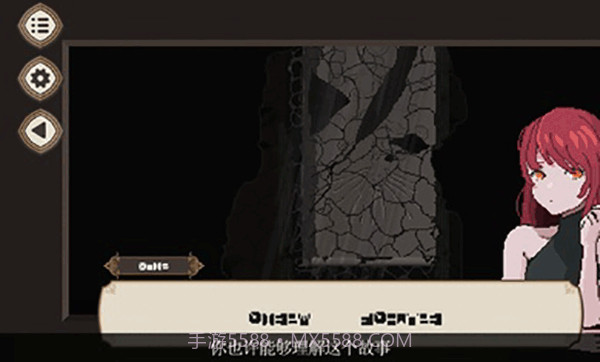 7天之内懂你v1.1.06截图2