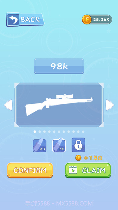 狙击请就位截图4