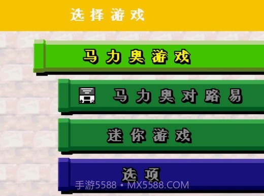 nds新超级马里奥兄弟手机版截图3 nds新超级马里奥兄弟手机版截图3