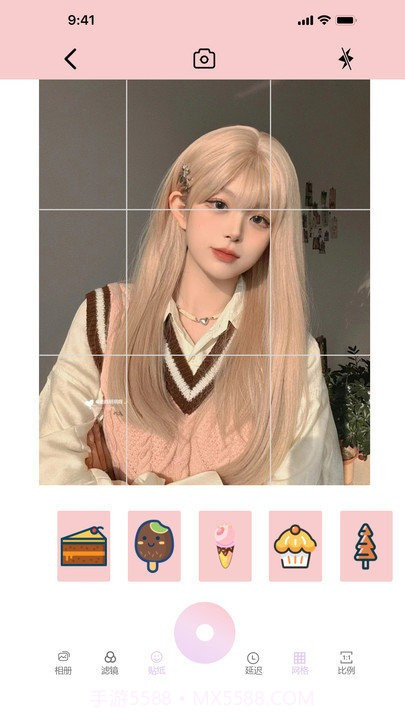 promovir专业摄影机截图1