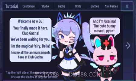 Gacha 草莓截图3 Gacha 草莓截图3