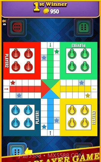 ludo master截图1