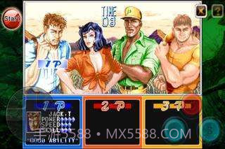 恐龙快打无限币截图2 恐龙快打无限币截图2