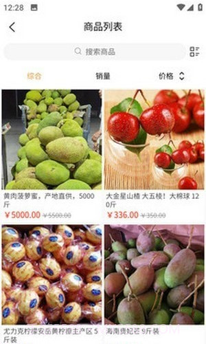 黑豹优选截图4 黑豹优选截图4