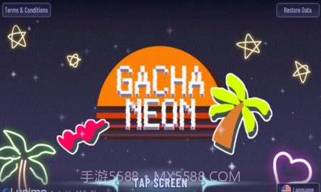 Gacha 草莓截图1 Gacha 草莓截图1