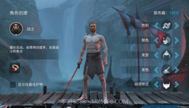 现代坦克力量：战争英雄截图2