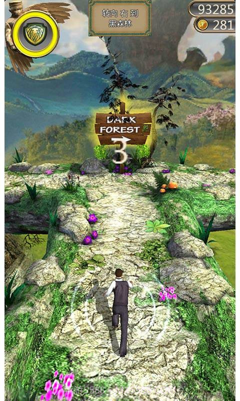 Temple Run:魔境仙踪截图2