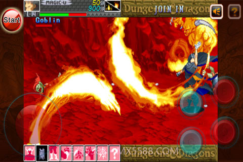 龙与地下城2免费版截图6