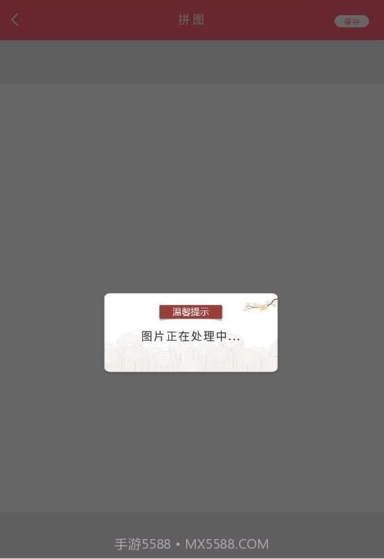 高级美相机截图2 高级美相机截图2