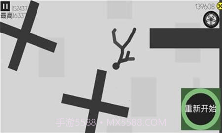 摔倒火柴人免费版截图1