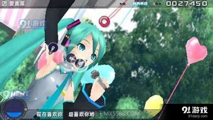 初音未来：歌姬计划2特惠版截图5