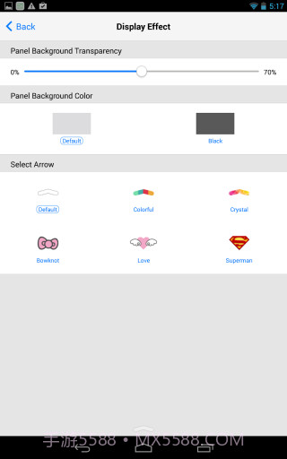 控制中心 Control Center截图3