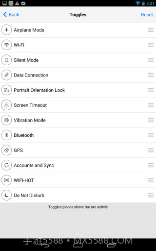 控制中心 Control Center截图5