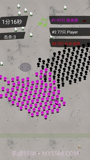 拥堵的城市截图4 拥堵的城市截图4