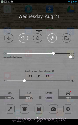 控制中心 Control Center截图2