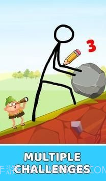 绘制拯救路线截图2 绘制拯救路线截图2