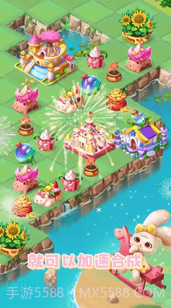 欢乐合成岛截图2 欢乐合成岛截图2