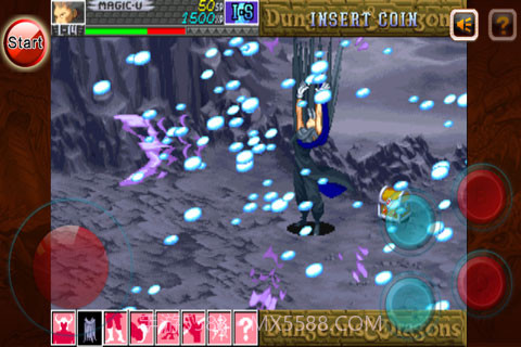 龙与地下城2免费版截图5