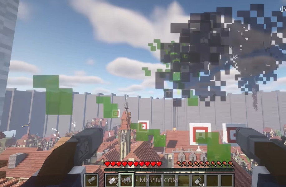 我的世界自由之翼截图2