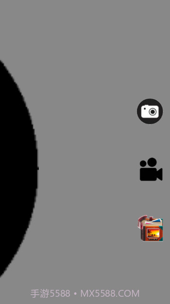 Better_vision截图1