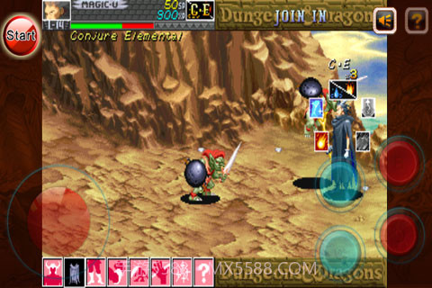 龙与地下城2免费版截图4