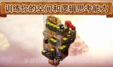 爱与恨2截图1 爱与恨2截图1