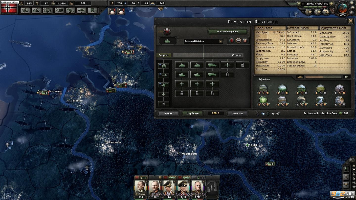 钢铁雄心4app截图3 钢铁雄心4app截图3