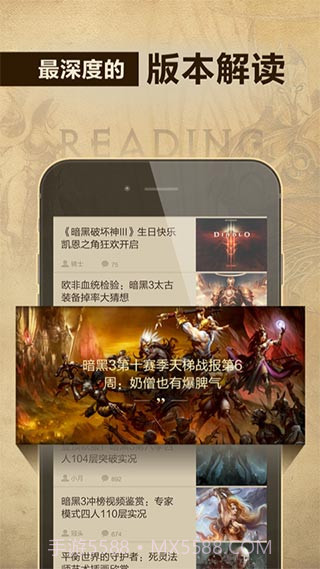 凯恩之角v1.7.10截图1 凯恩之角v1.7.10截图1