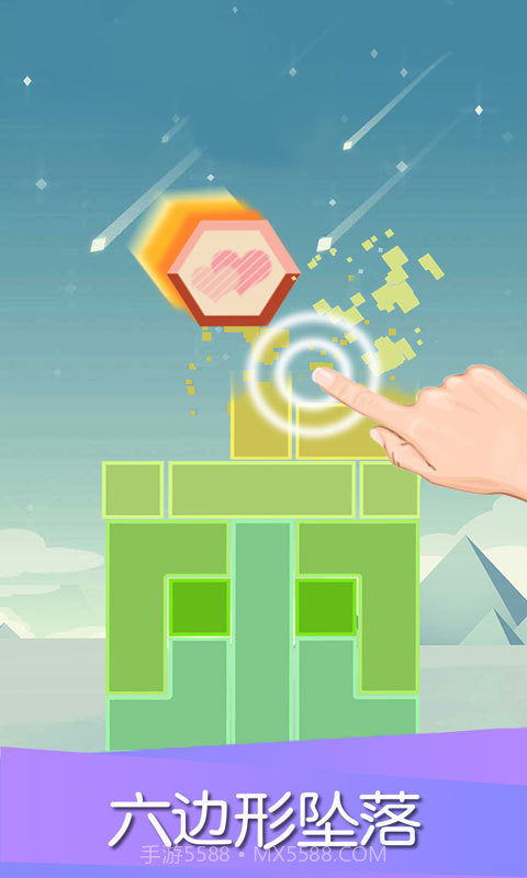 平衡下落截图3 平衡下落截图3