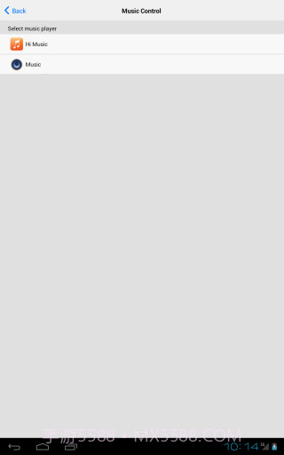 控制中心 Control Center截图4