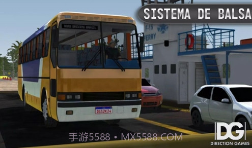 巴西公路驾驶模拟器截图2