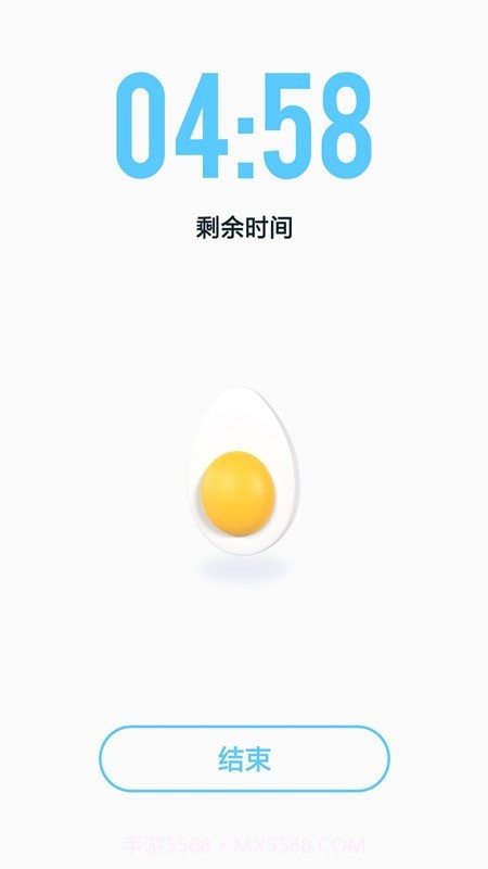 极简计时器截图2 极简计时器截图2