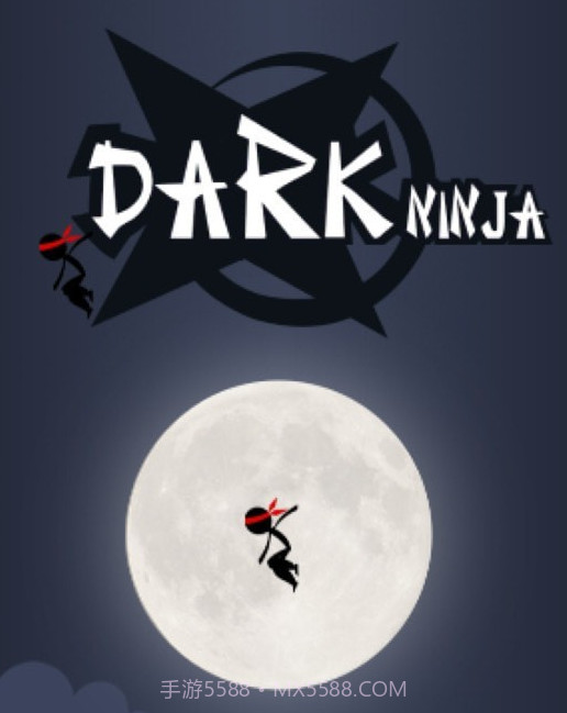 是忍者就活下去截图2 是忍者就活下去截图2