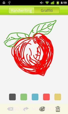 GNotes笔记本截图2 GNotes笔记本截图2