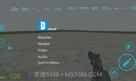 盖瑞模组逃脱截图3 盖瑞模组逃脱截图3