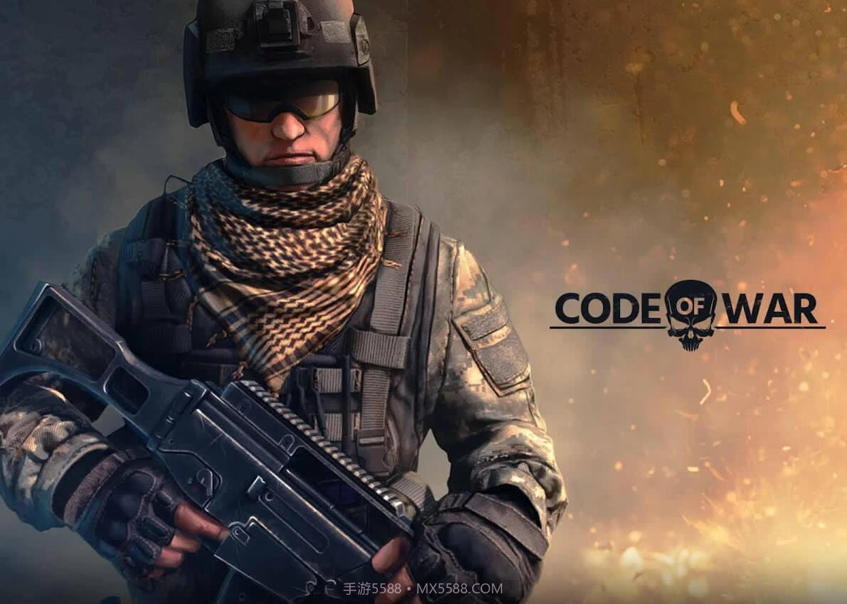 战争代码截图5 战争代码截图5