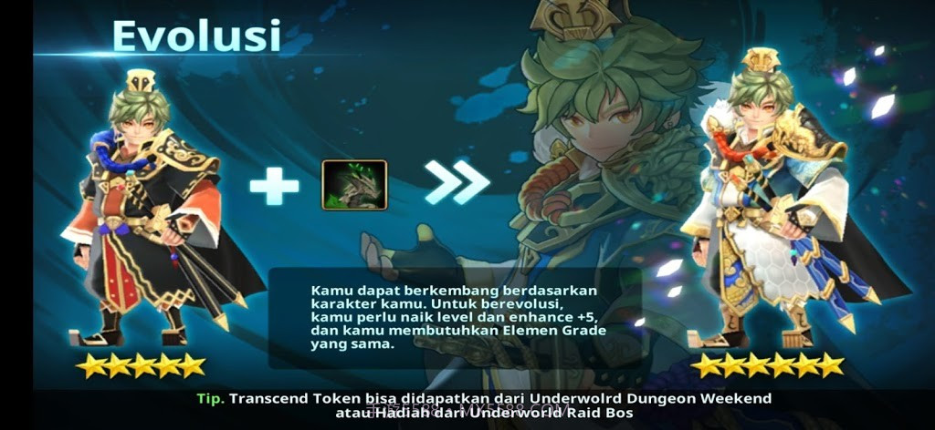 三国无限的追求截图2 三国无限的追求截图2