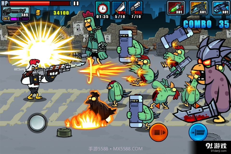 公鸡战士:僵尸猎手截图3 公鸡战士:僵尸猎手截图3