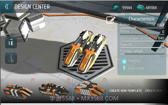 坦克大战机甲之战截图1 坦克大战机甲之战截图1