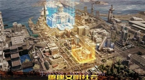 Z纪元起源截图4 Z纪元起源截图4