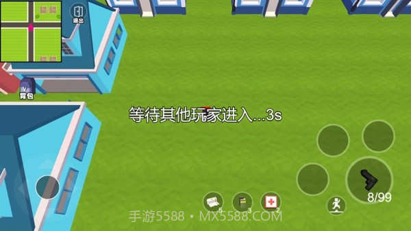 和平像素枪战求生截图2 和平像素枪战求生截图2