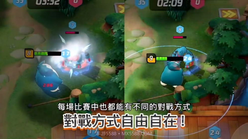 宝可梦大集结沙奈朵截图4 宝可梦大集结沙奈朵截图4