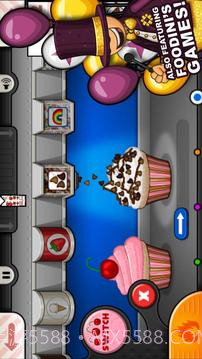 爸爸的纸杯蛋糕店截图3