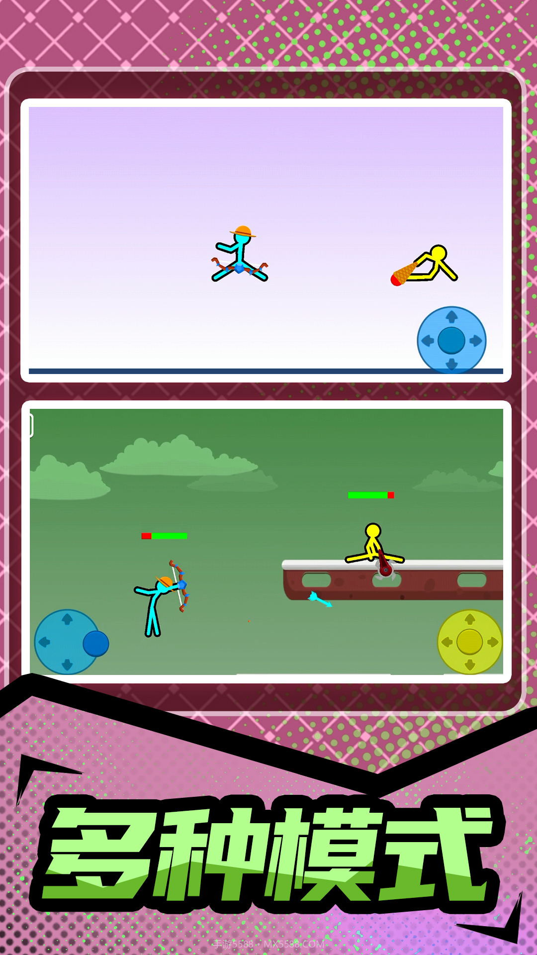 火柴人暴击3截图1