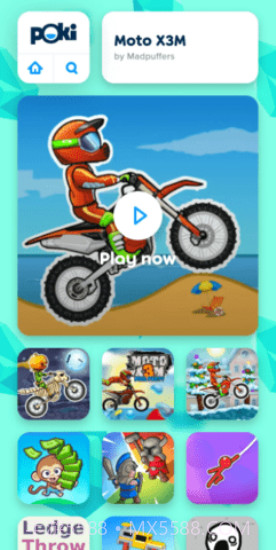 poki游戏中心截图2