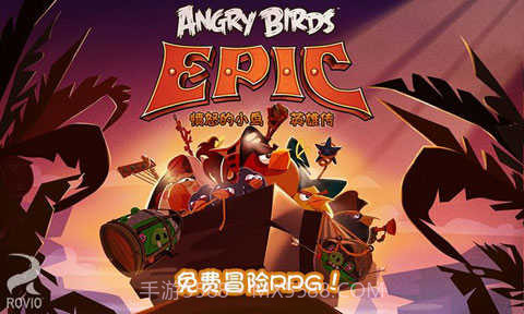 愤怒的小鸟英雄传无限金币截图1 愤怒的小鸟英雄传无限金币截图1