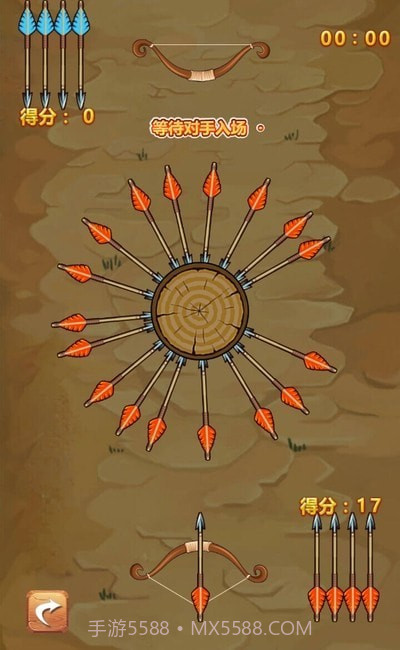 针锋相对截图1 针锋相对截图1