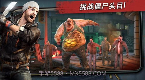 命悬一日(Left to survive)截图2 命悬一日(Left to survive)截图2