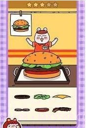 熊熊回到我家来截图1